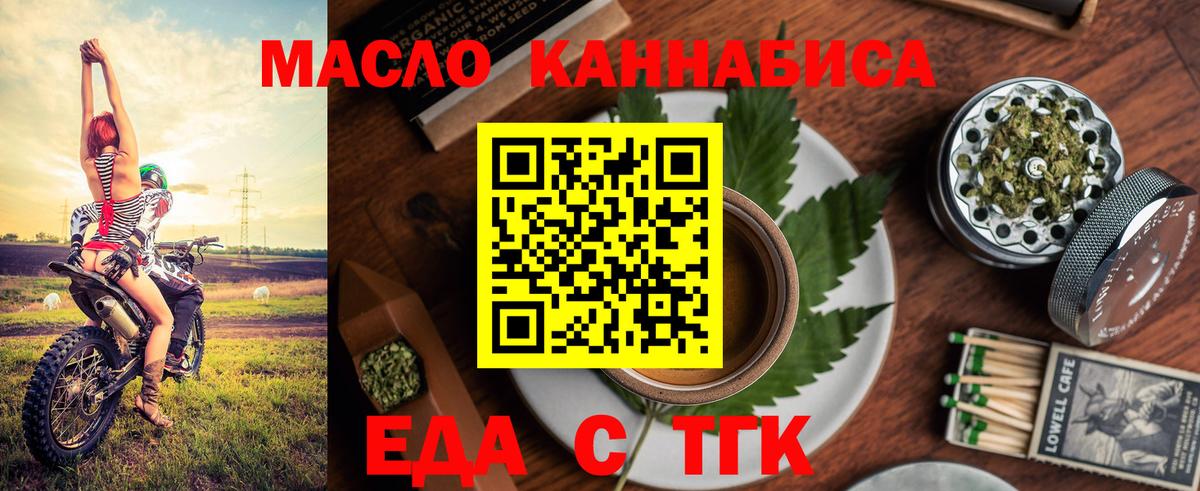 Лсд 25 Александров