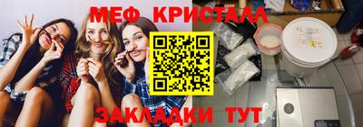 кокаин VHQ Абакан