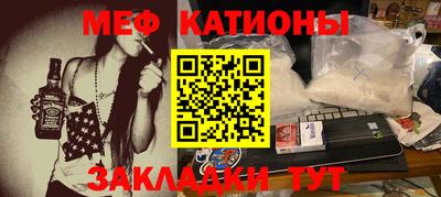 каннабис Ярославль
