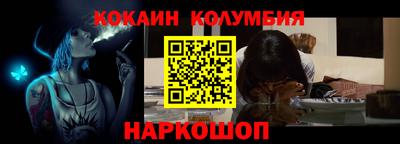 крисы Шахты