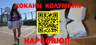 крисы Шахты