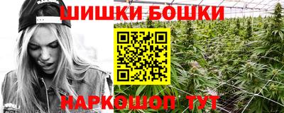 кокаин VHQ Абакан