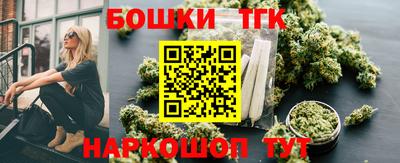 кокаин VHQ Абакан