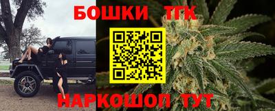 кокаин VHQ Абакан