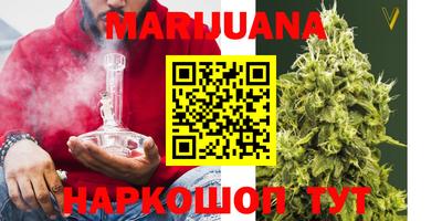 герыч Ярцево