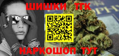 кокаин VHQ Абакан