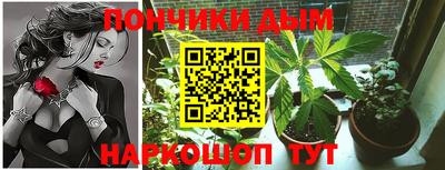 меф VHQ Шелехов