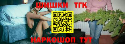 мяу мяу мука Азнакаево