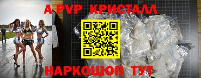 мяу мяу мука Азнакаево