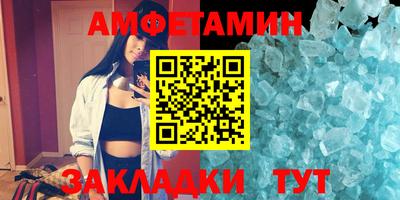 герыч Ярцево