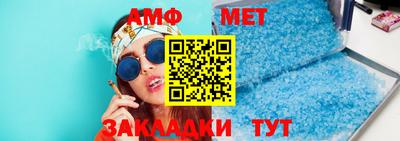 кокаин VHQ Абакан