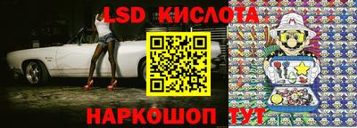 каннабис Ярославль
