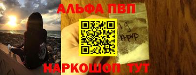 мяу мяу мука Азнакаево