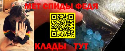крисы Шахты