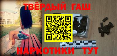 мяу мяу мука Азнакаево