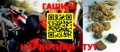 мяу мяу мука Азнакаево